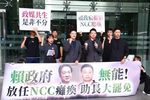 控《鏡電視》政論違法播出助罷免!民眾黨赴NCC遞檢舉函