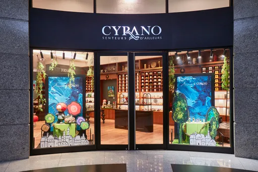 CYRANO構築城市裡的魔法森林 攜手藝術家用香氣引領心靈探索