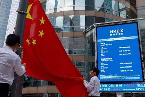 港陆股重获投资人目光!中信00882今盘中填息 2大利多力挺