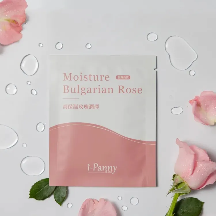 阿里山賓館官網與電話訂房不限房型，每房即贈高保濕玫瑰潤澤面膜兩片。阿里山賓館提供