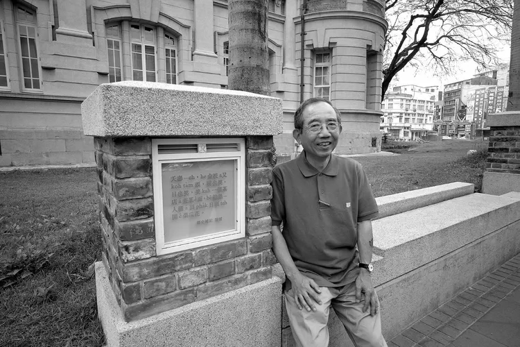 陳雷於2008年3月參觀國立台灣文學館。文化部提供