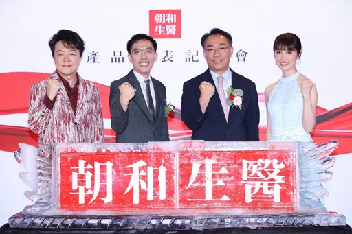 朝和生医参与2025亚洲生技大展 聚焦外泌体技术与代工合作应用