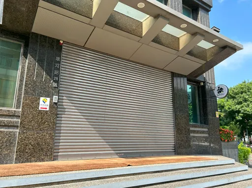 「GAGU」無預警停業 台中41件爭議共210萬!消保官籲消費者這樣做