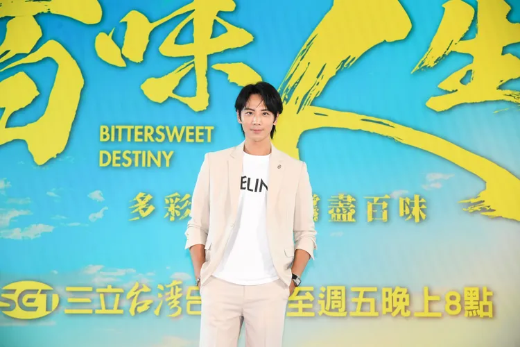 李睿紳跳脫以往的「負心漢」形象。三立提供