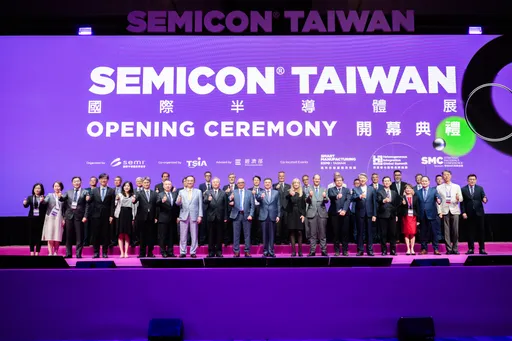記憶體三巨頭首度同台 SEMICON Taiwan高峰論壇搶AI時代主導權