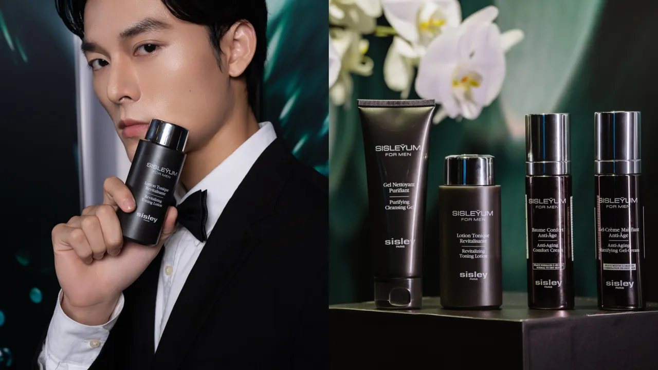 Sisley推出全新Sisleyum男仕全能赋活系列。品牌提供