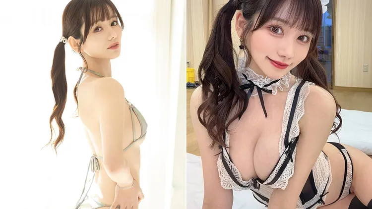 五日市芽依。翻攝自五日市芽依IG