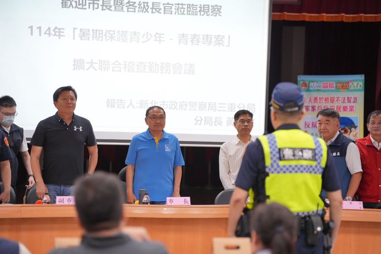 放暑假！新北警啟動「青春專案」　侯友宜帶隊查KTV緊盯「3重點」