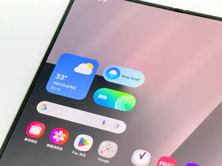 封面加入Now Bar / Now Brief功能。趙筱文攝