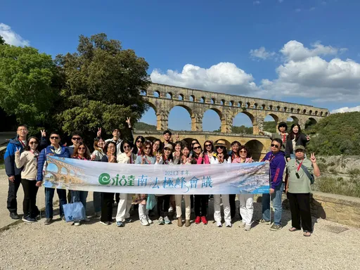 【用一場旅程 定義榮耀】永達保經8千萬獎勵旅遊 讓努力開花 讓夢想啟航