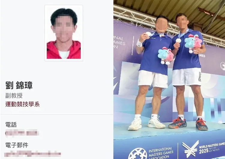 台師大老師劉錦璋因反嗆被抽血的受害女學生而遭炎上。翻攝自師大官網，圖右的右方為劉錦璋副教授獲網球銀牌時情形。