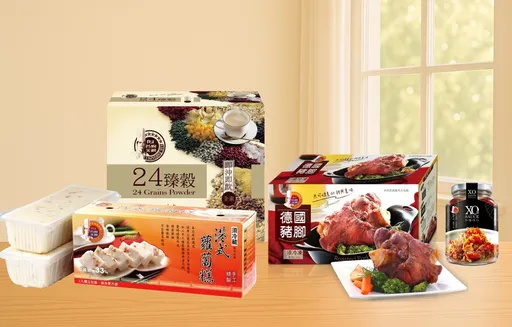 品臻20周年感恩回馈活动 盛大开跑!邀请您共享米其林级美味飨宴