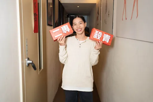 金曲金马双料得主洪佩瑜好消息不藏了 好事成双!曝年底有大喜事
