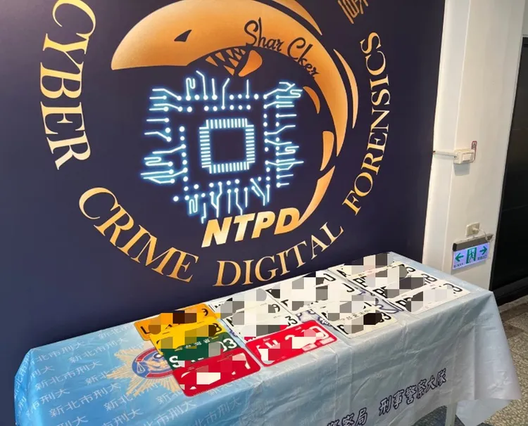 警方查獲相關證物。警方提供