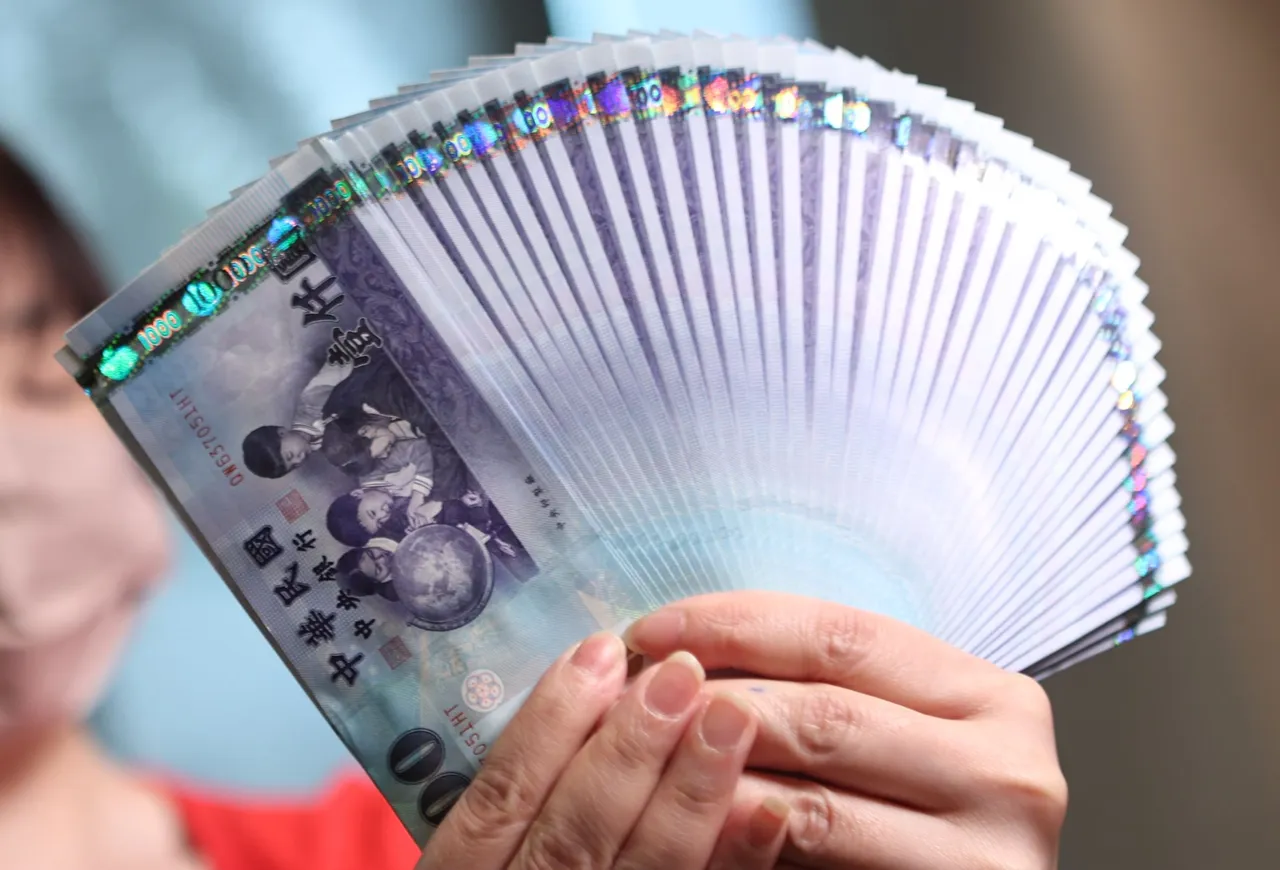 普发现金示意图。彭欣伟摄