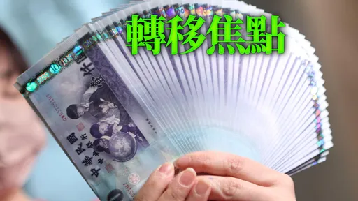 卓荣泰急踩煞车为823止血! 不再提「普发万元」覆议案