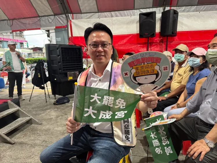 莊競程請辭後將全力投入大罷免。莊競程提供