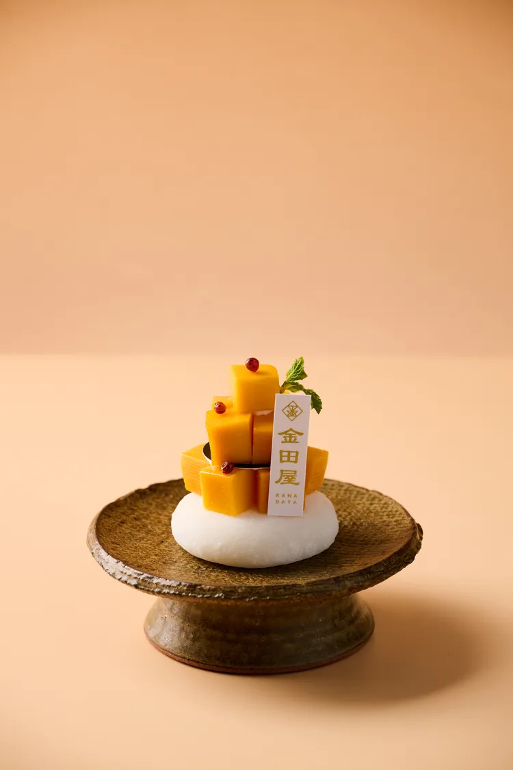 夏季限定「果韻金芒大福」香甜不膩，售價220元。