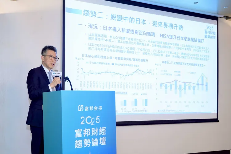 台北富邦銀行資深副總吳傳文。資料照片，富邦金控提供