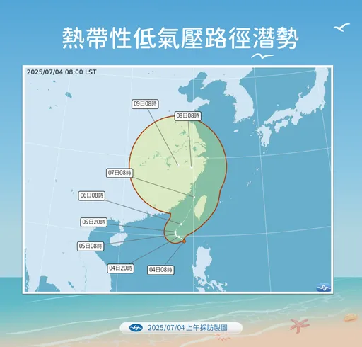 準颱「丹娜絲」路徑圖快看！另一輕颱對台影響曝　今極端高溫機率降