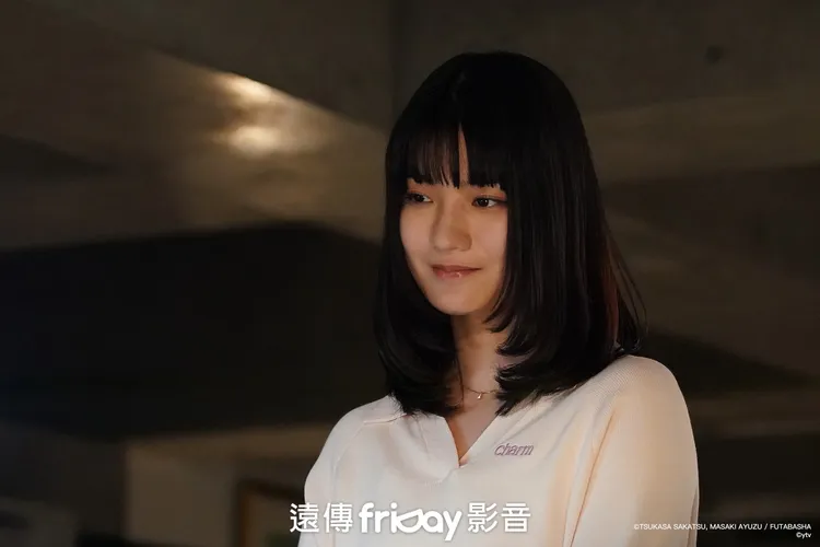 蒔田彩珠。friDay影音提供