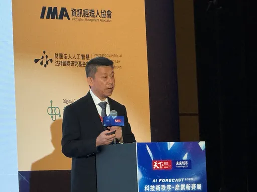 台達電法說會|鄭平:應用不局限人形機器人 8月將成立研究實驗室