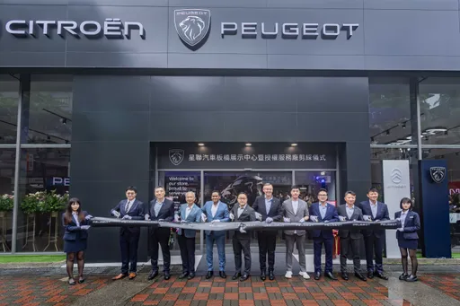 高度重视台湾市场! PEUGEOT全球CEO首度来台亲临新北板桥据点开幕剪彩