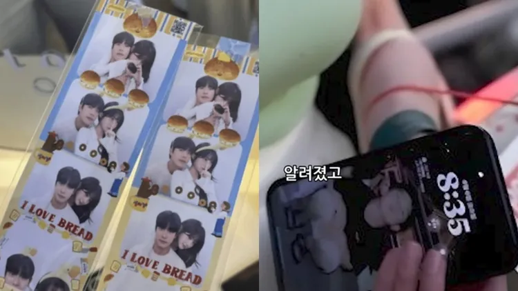 李珠珢不僅和朴秀鍾親密拍貼，手機鎖屏也換成對方照片。翻攝韓媒、YouTube