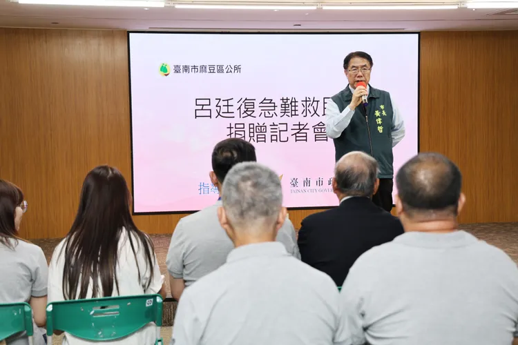 黃偉哲說，公部門資源有限，近期受到中央減少一般性補助款的影響，民間力量的投入尤為重要。南市府提供