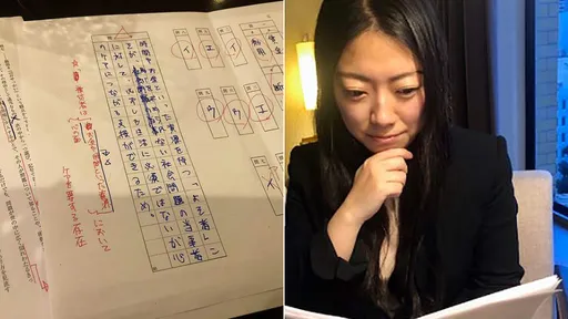 著作成考題「作者答案被說是錯的」 PTT反諷:只是寫書懂個屁