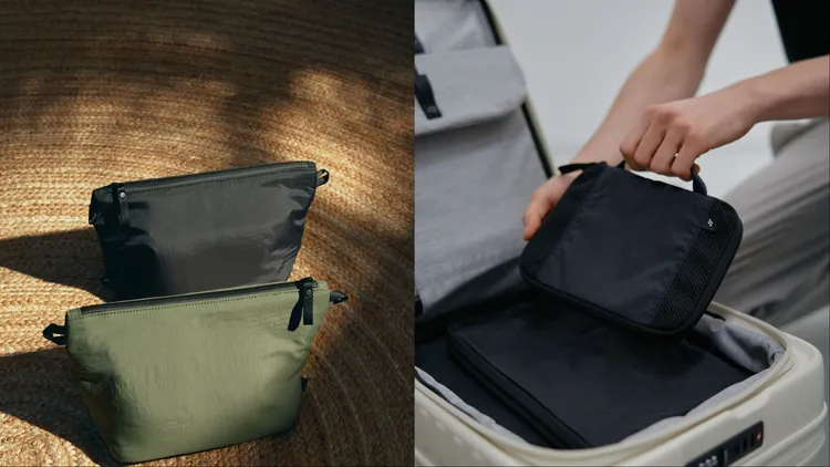 Ordo收納系列推出隨身包、盥洗包等。品牌提供