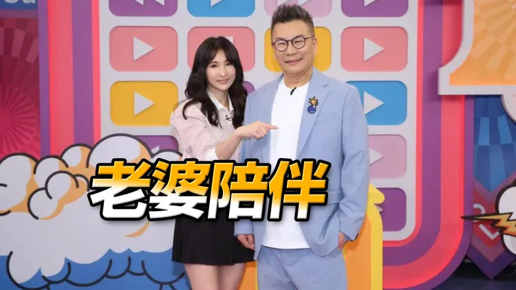 芽芽首度发声！亲曝沈玉琳最新病况