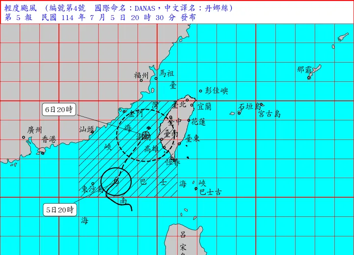 丹娜絲颱風路徑圖。氣象署提供