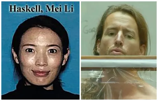 好萊塢製片之子分屍華裔妻與岳父母 疑畏罪自殺