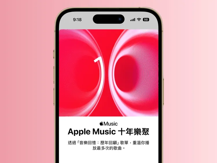 Apple Music推出年度「音樂回憶」體驗的特別版本Replay All Time，讓聽眾回顧自己加入Apple Music以來播放次數最多的歌曲。趙筱文攝