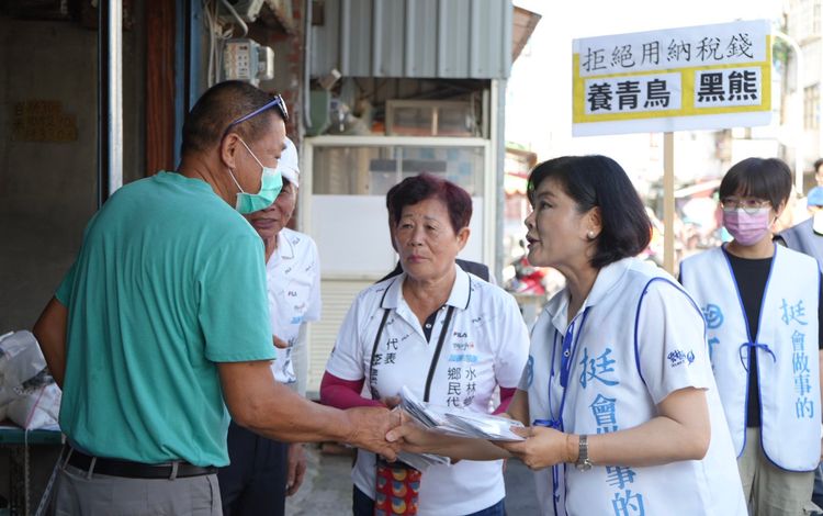 726大罷免！濁水溪以南只有「他」一席　張麗善疾呼「出門投不同意票」