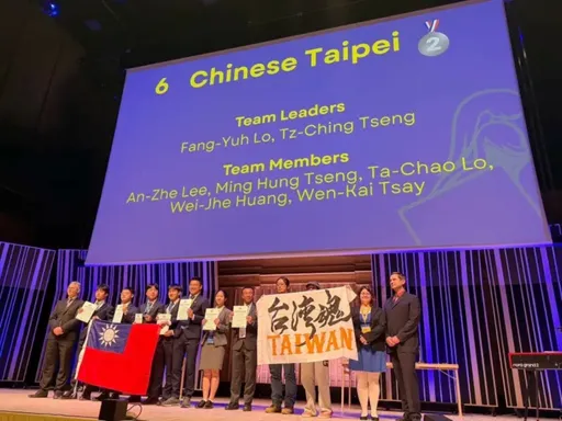 第38届国际青年物理学家竞赛 台湾喜摘银