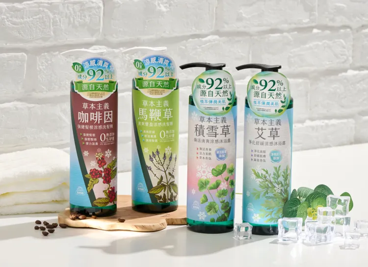 草本涼感系列洗沐，是今年夏季最受網友喜愛的降溫神器。