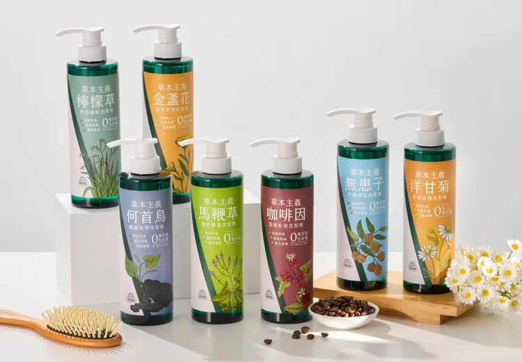 嚴選世界各地草本精華，成分溫和，洗完頭皮清爽，髮質柔順。