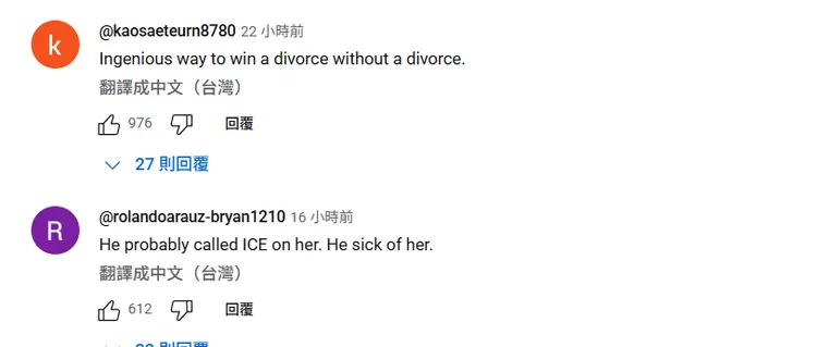 獲得最多讚的網友回應，「重回單身又不用離婚的巧妙方法」、「可能是他打的檢舉電話」。翻攝Youtube/Foxnews