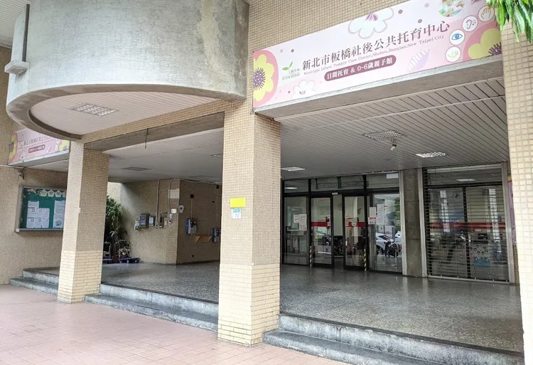 協助張妻的社工昨聽聞其死訊，在家房辦公室難過到哭泣暈倒。翻攝自google map