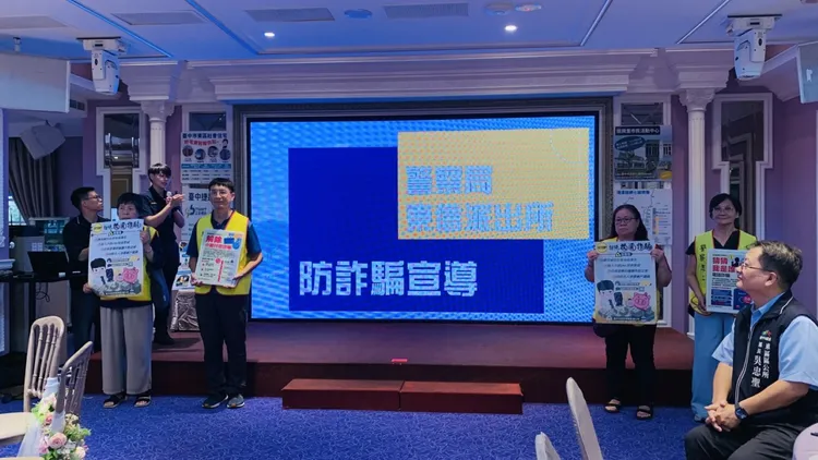 東信所警員張詩婕用最貼近生活的方式宣導防詐。警方提供