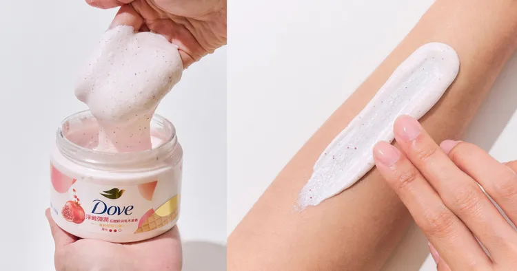 多芬冰淇淋磨砂膏溫和磨砂顆粒，滋潤度、香氣等都CP值高得無可挑剔。