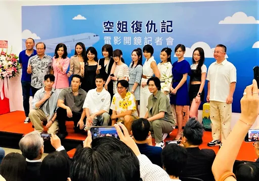 张可人首任出品人 强强联手打造女力贺岁巨献《空姐复仇记》