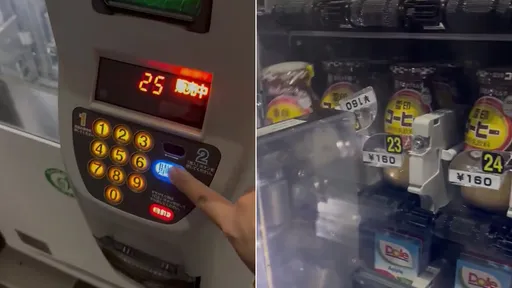自動販賣機「選25號卻給22號」 眾人說原因認為很正常