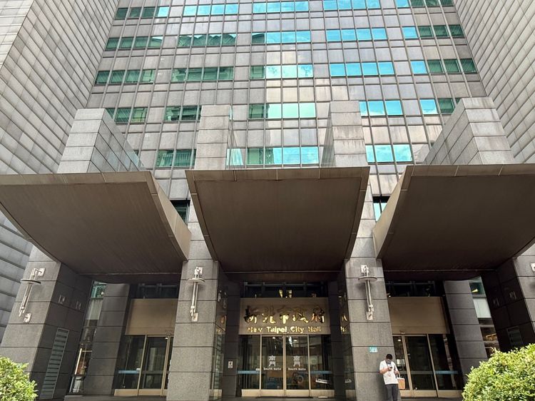 打造AI賦能、永續共融城市　新北智慧城市國際論壇8/22登場