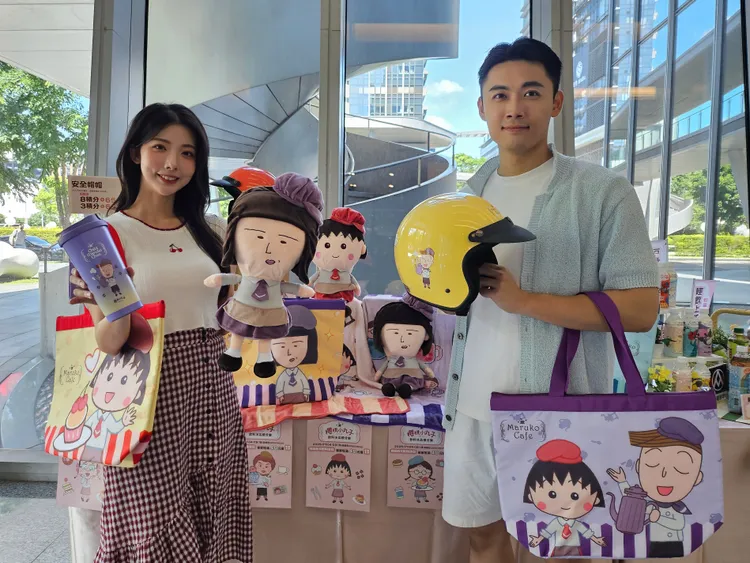 「飲料冰品積分樂」今（4日）起開跑，期間單筆每滿40元可參加櫻桃小丸子換購活動。全聯提供