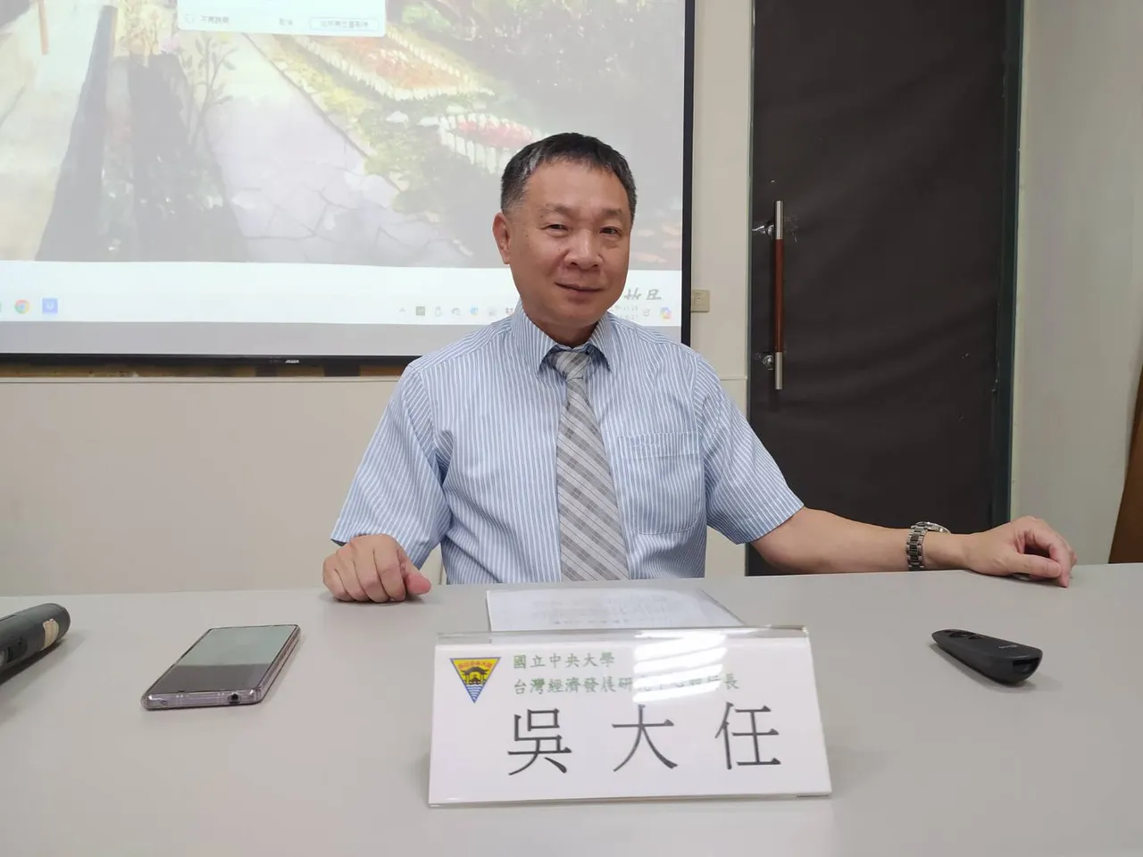 中央大学台湾经济研究中心执行长吴大任表示, 我国关税要谈到15%并不容易,若从台湾原始关税32%谈到减少9个百分点或许还有机会。资料照片。许丽珍摄