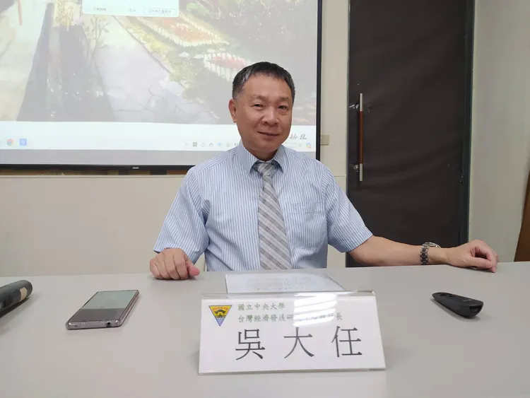 中央大學台灣經濟研究中心執行長吳大任表示, 我國關稅要談到15%並不容易，若從台灣原始關稅32%談到減少9個百分點或許還有機會。資料照片。許麗珍攝