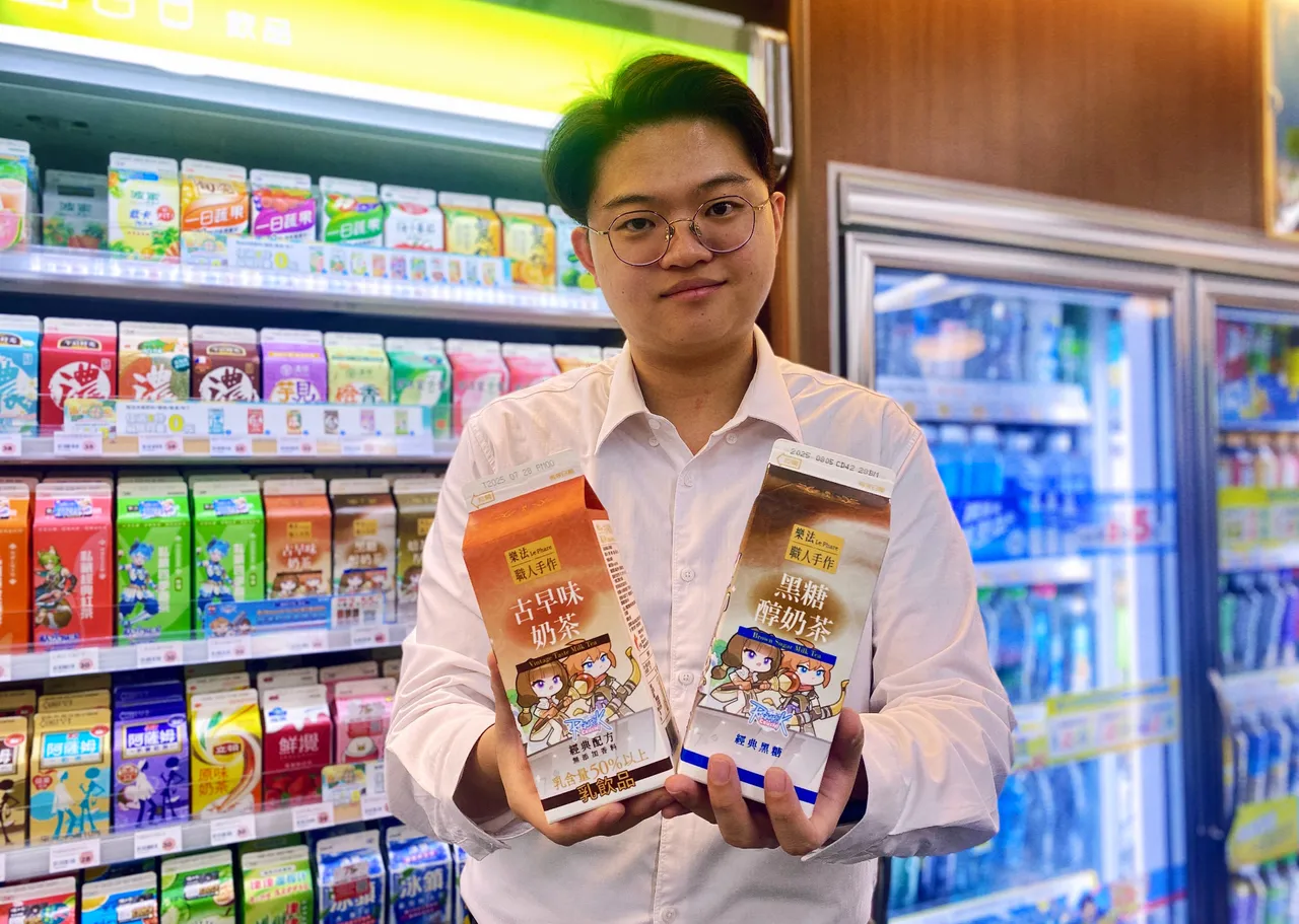 超商乐法系列饮品首度与「RO仙境传说」展开跨界联名,期间购买就送虚拟宝物。莱尔富提供